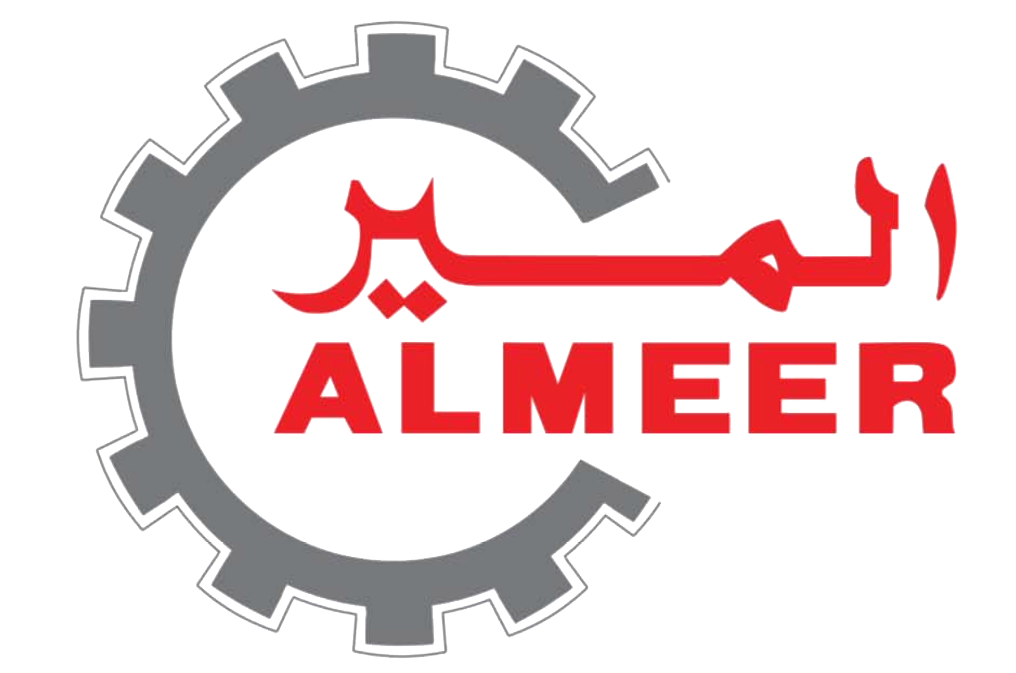 Al Meer Interior